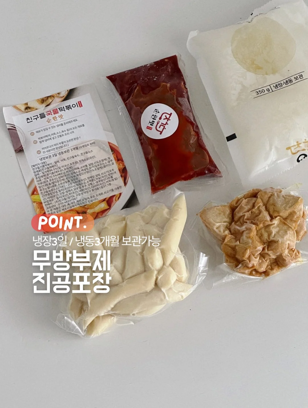 금귤 9