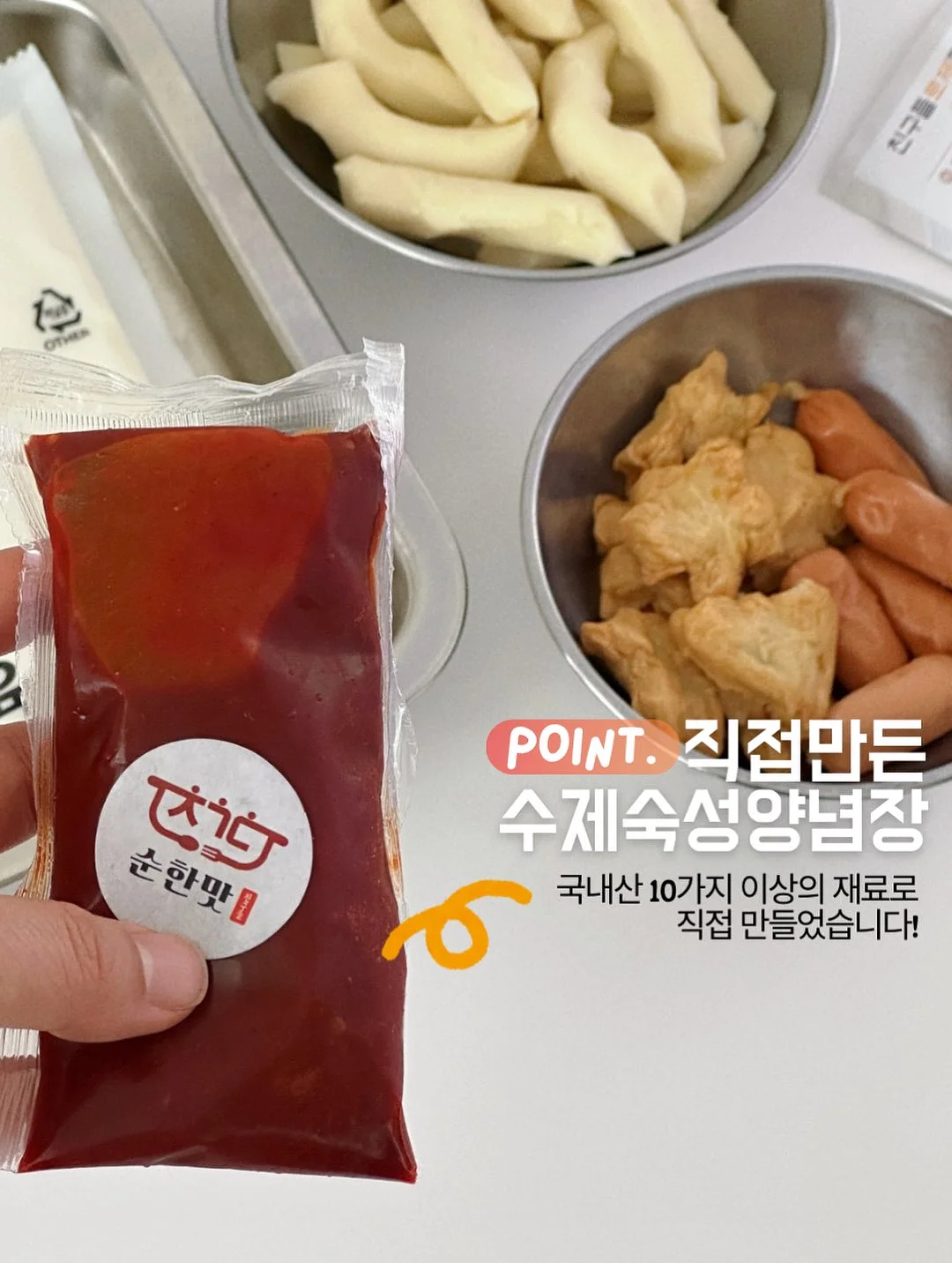 금귤 10