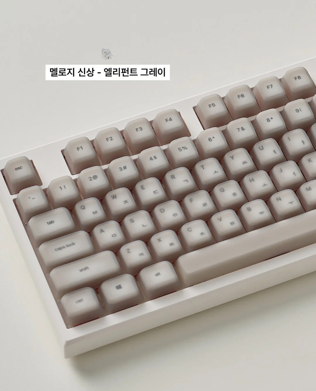 헌터X헌터 키링 3