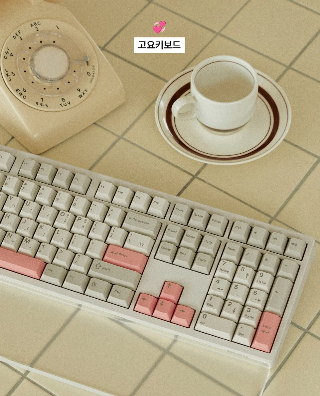 헌터X헌터 키링 4