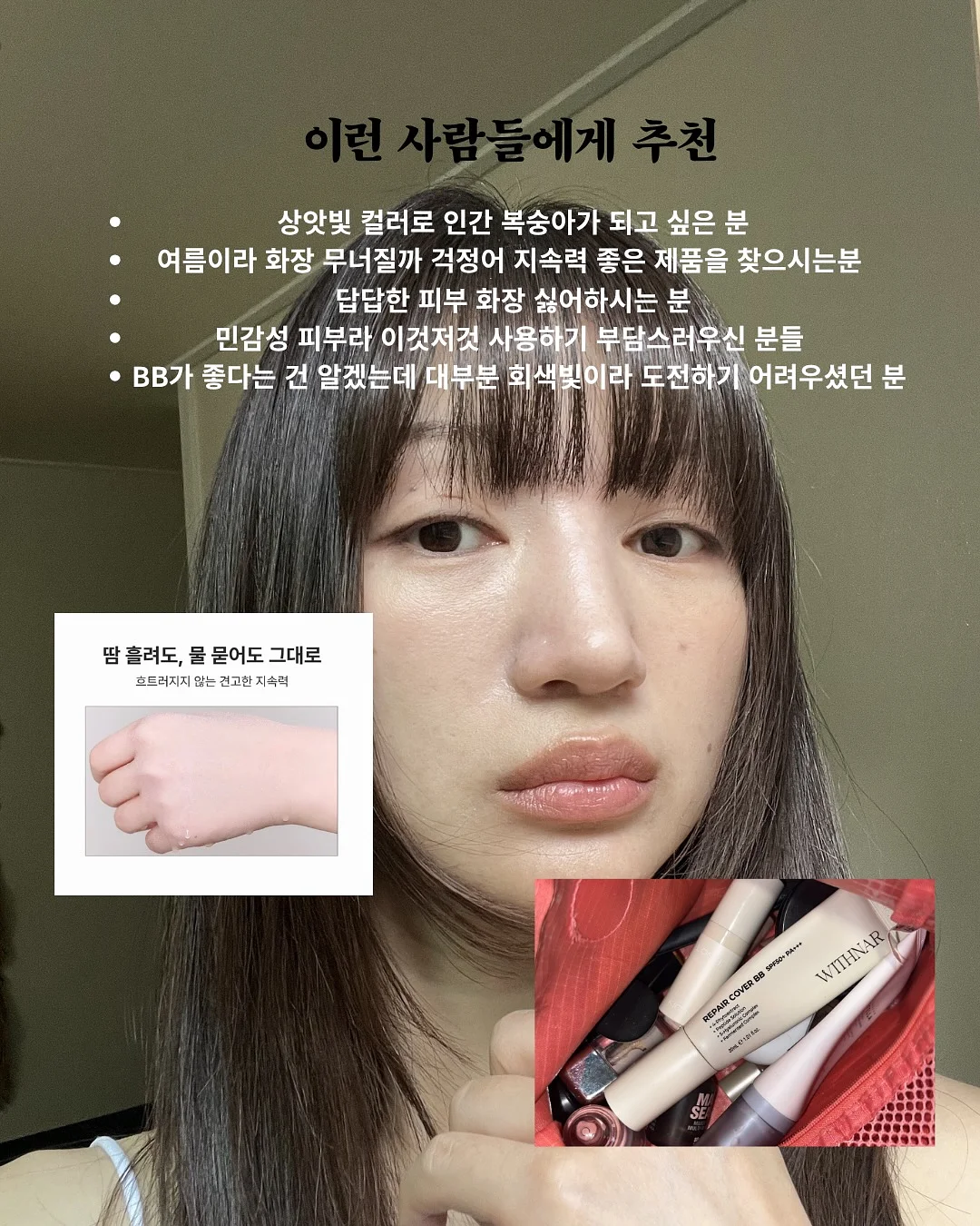 비공개 특강 6