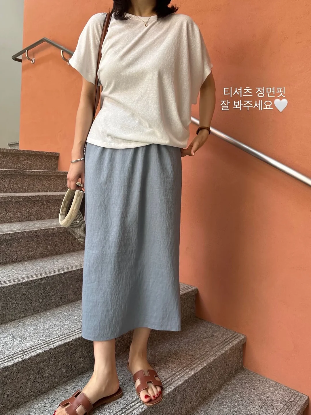 사진 드로잉 액자 편지 4