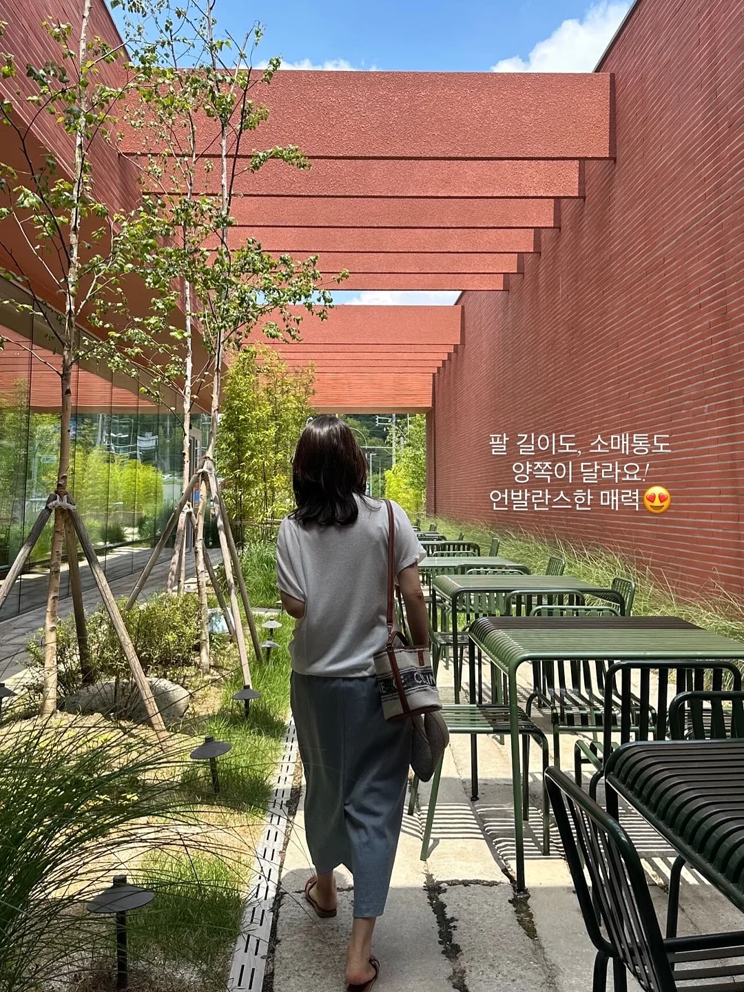 사진 드로잉 액자 편지 6