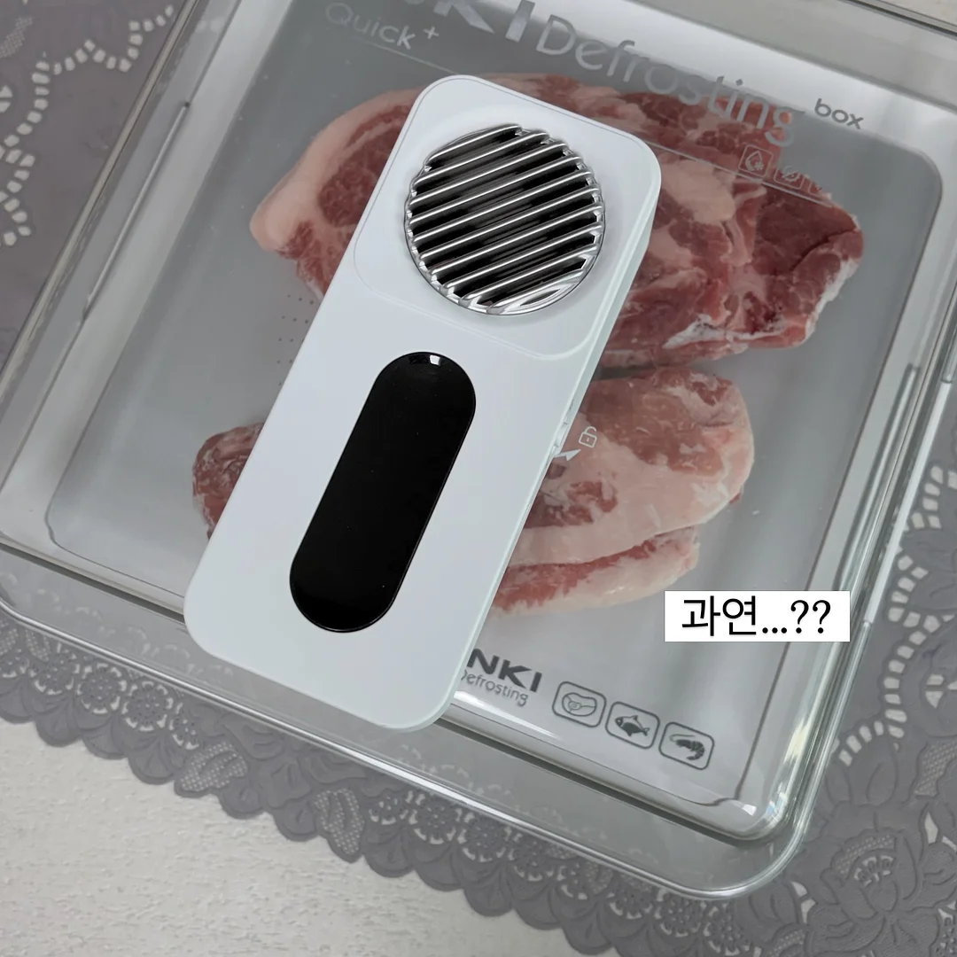 식탁 매트 3