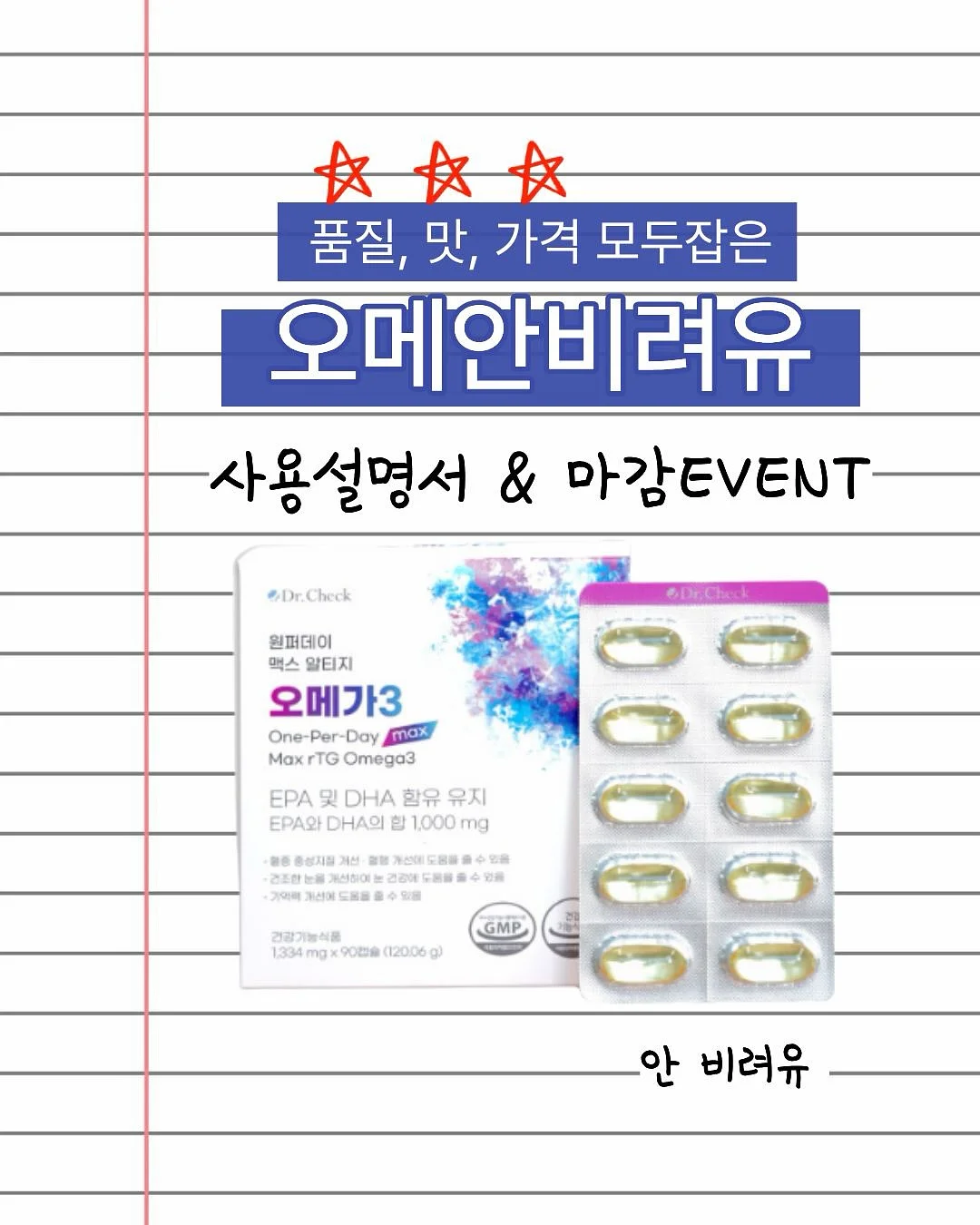 맥주잔 1