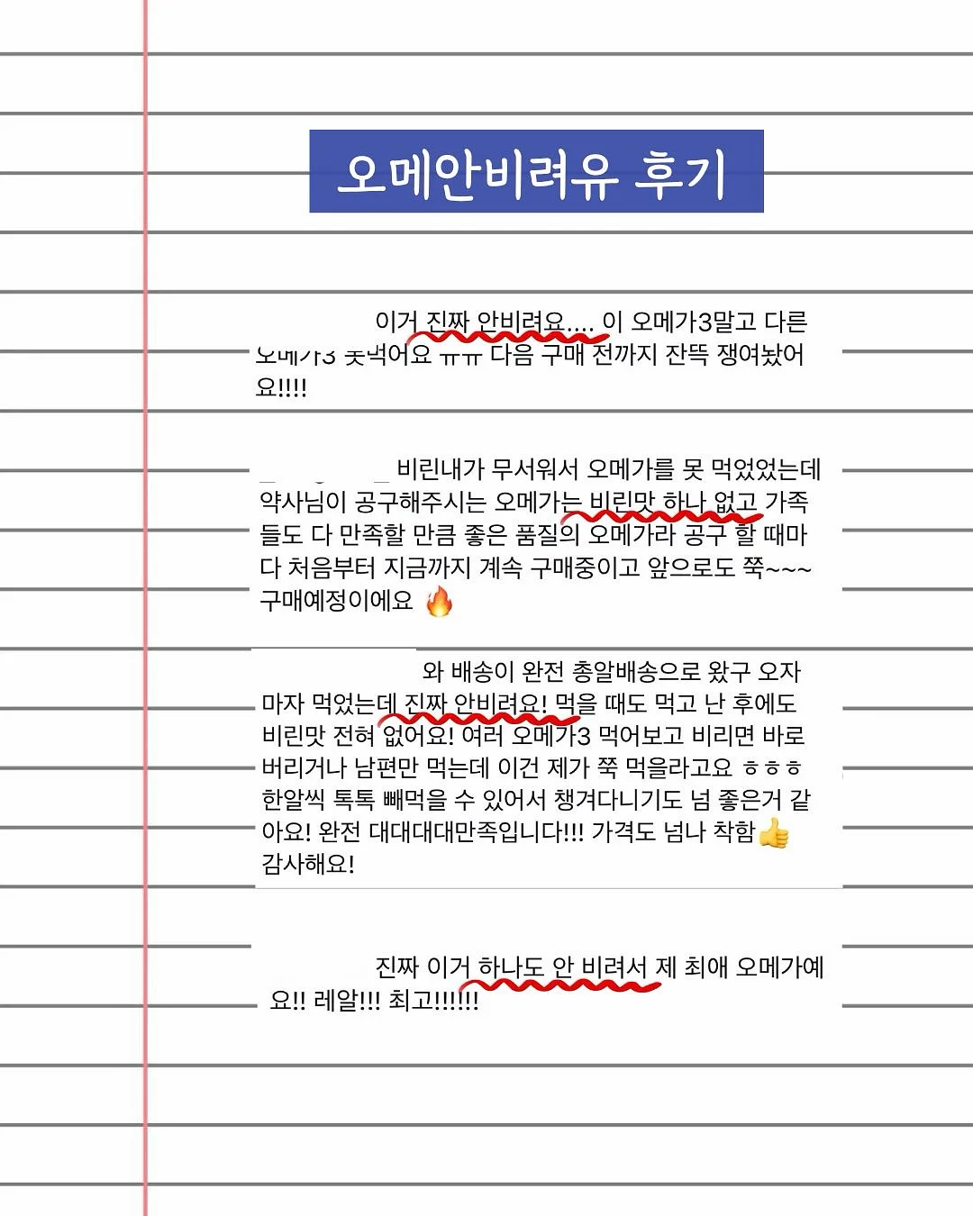 맥주잔 2
