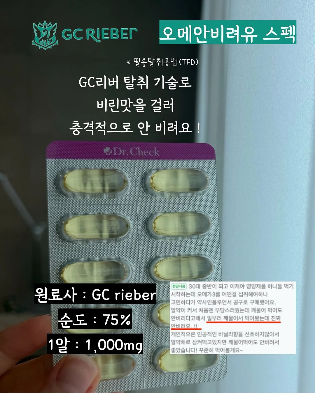 맥주잔 4