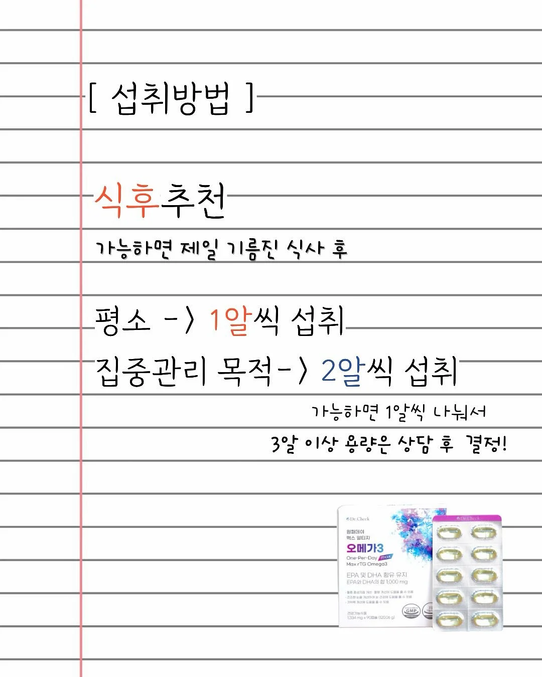 맥주잔 5