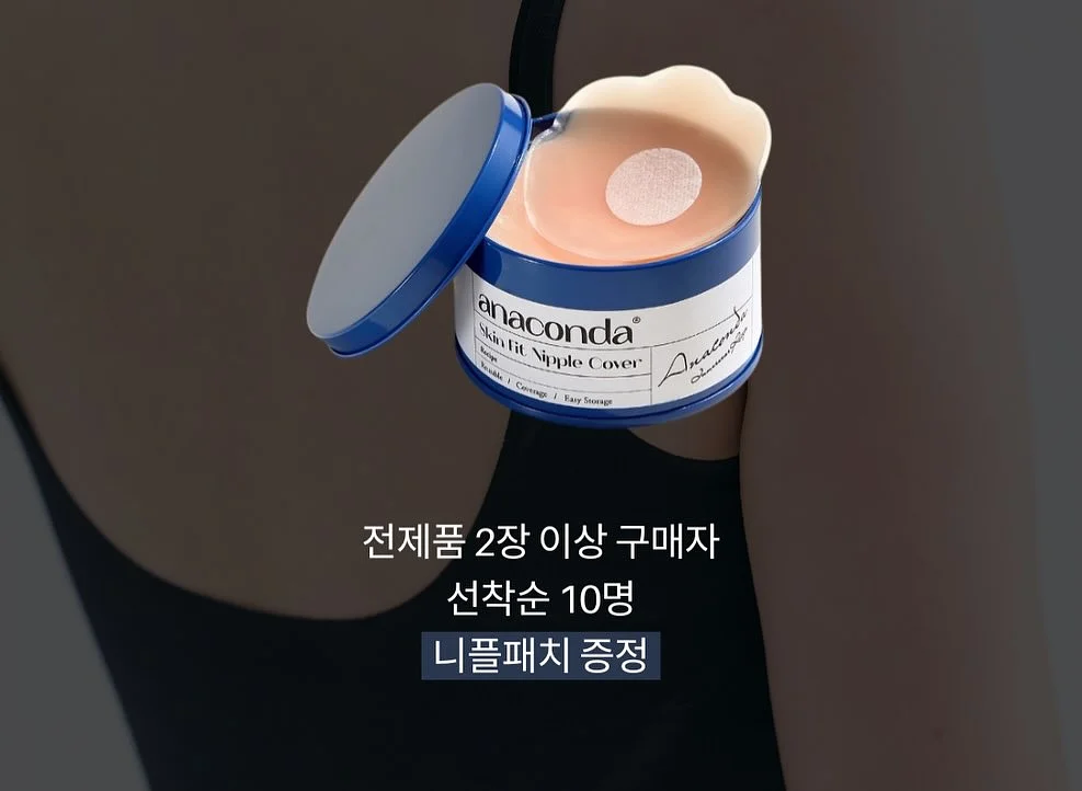 YAYA 장난감 6종 2