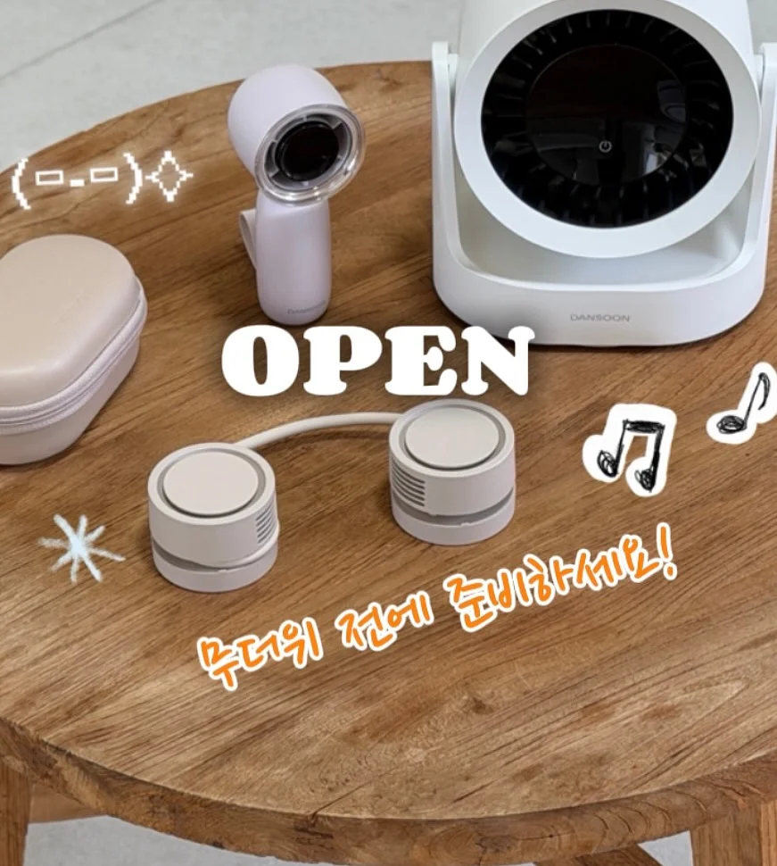 RC 상어 1