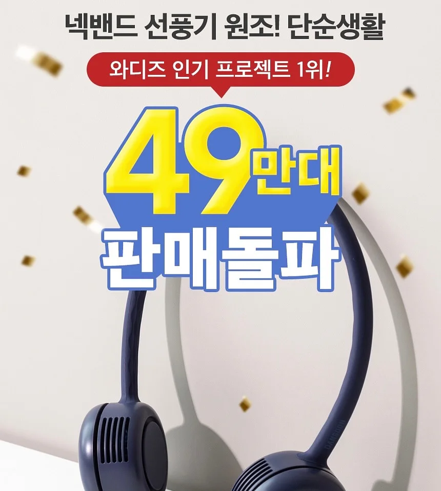 RC 상어 14