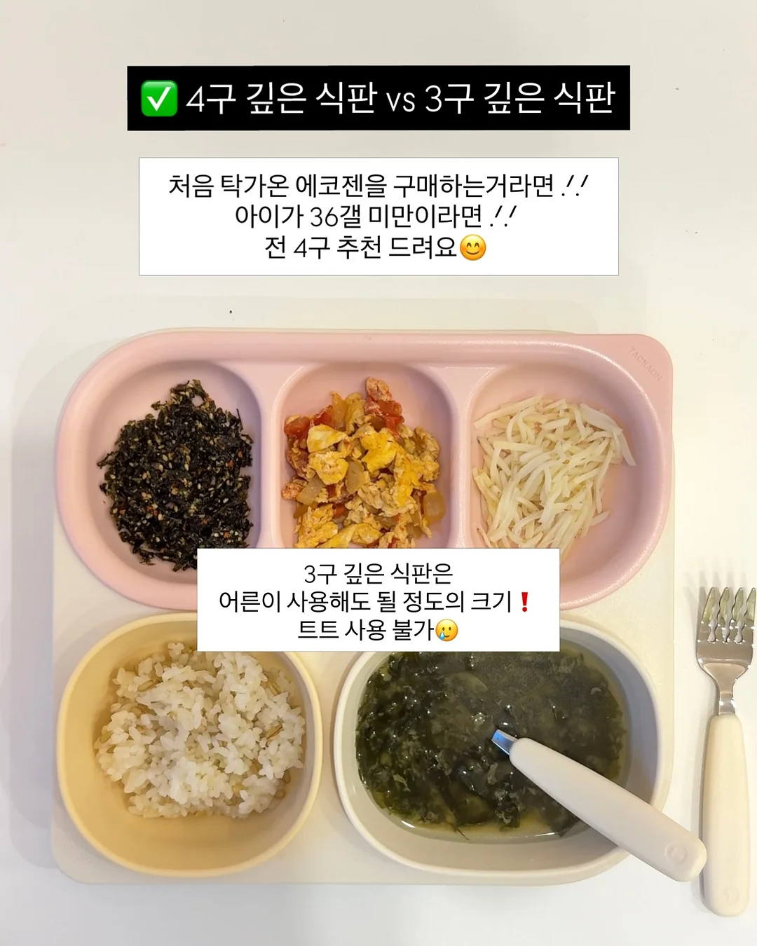 자연눈썹 12