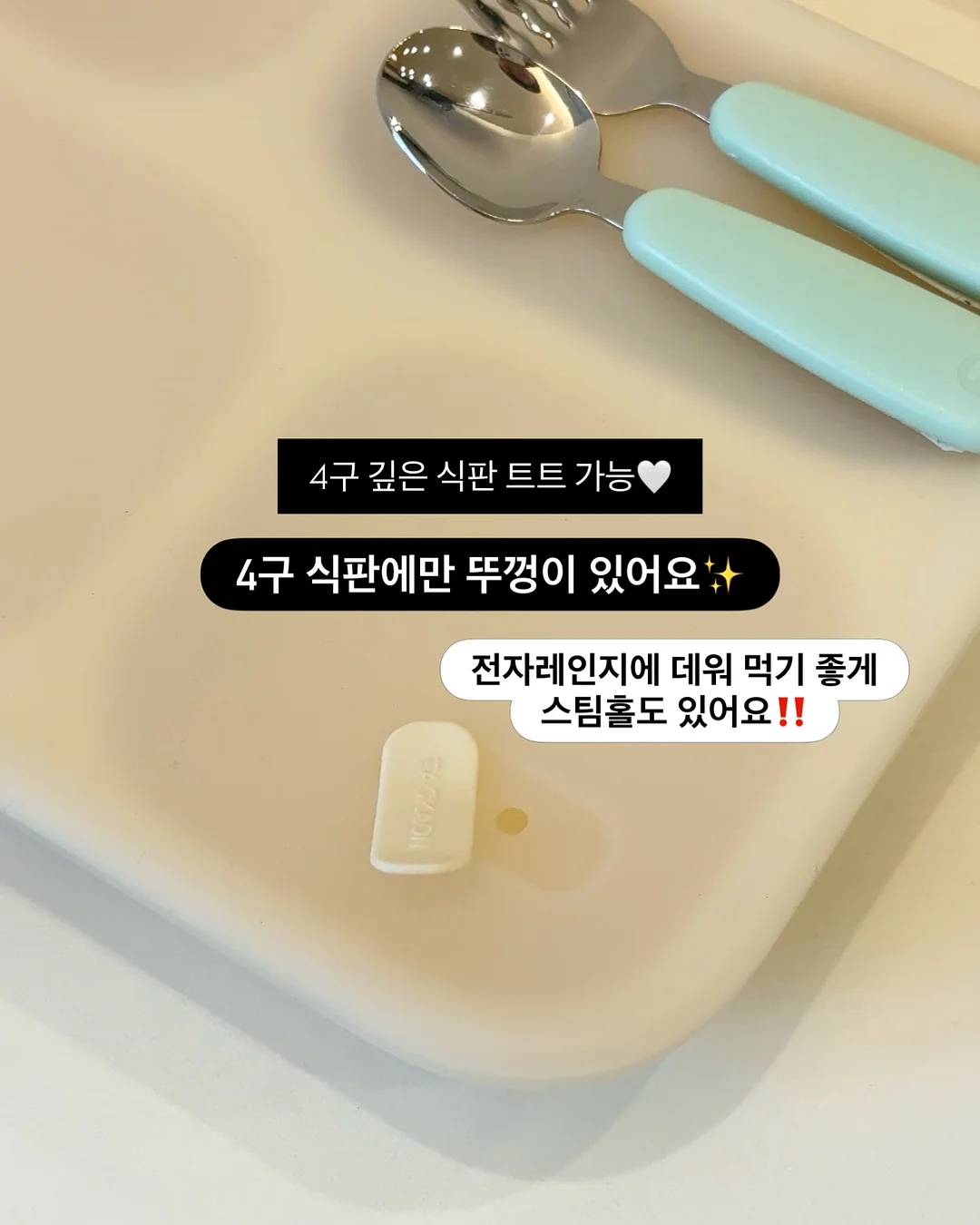 자연눈썹 13