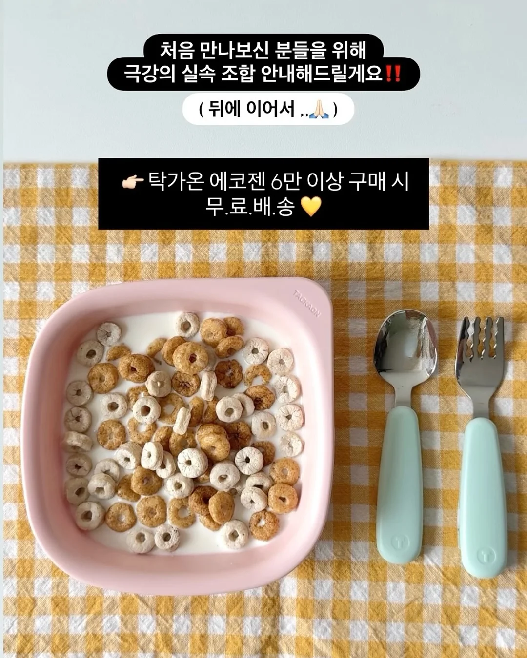 자연눈썹 16