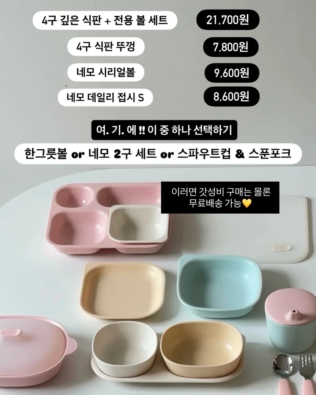 자연눈썹 17