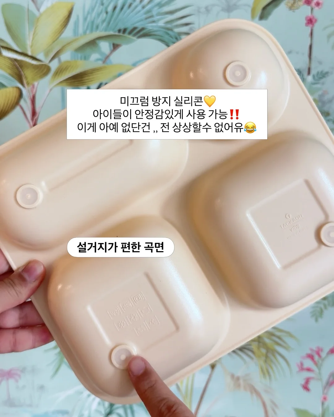 자연눈썹 18