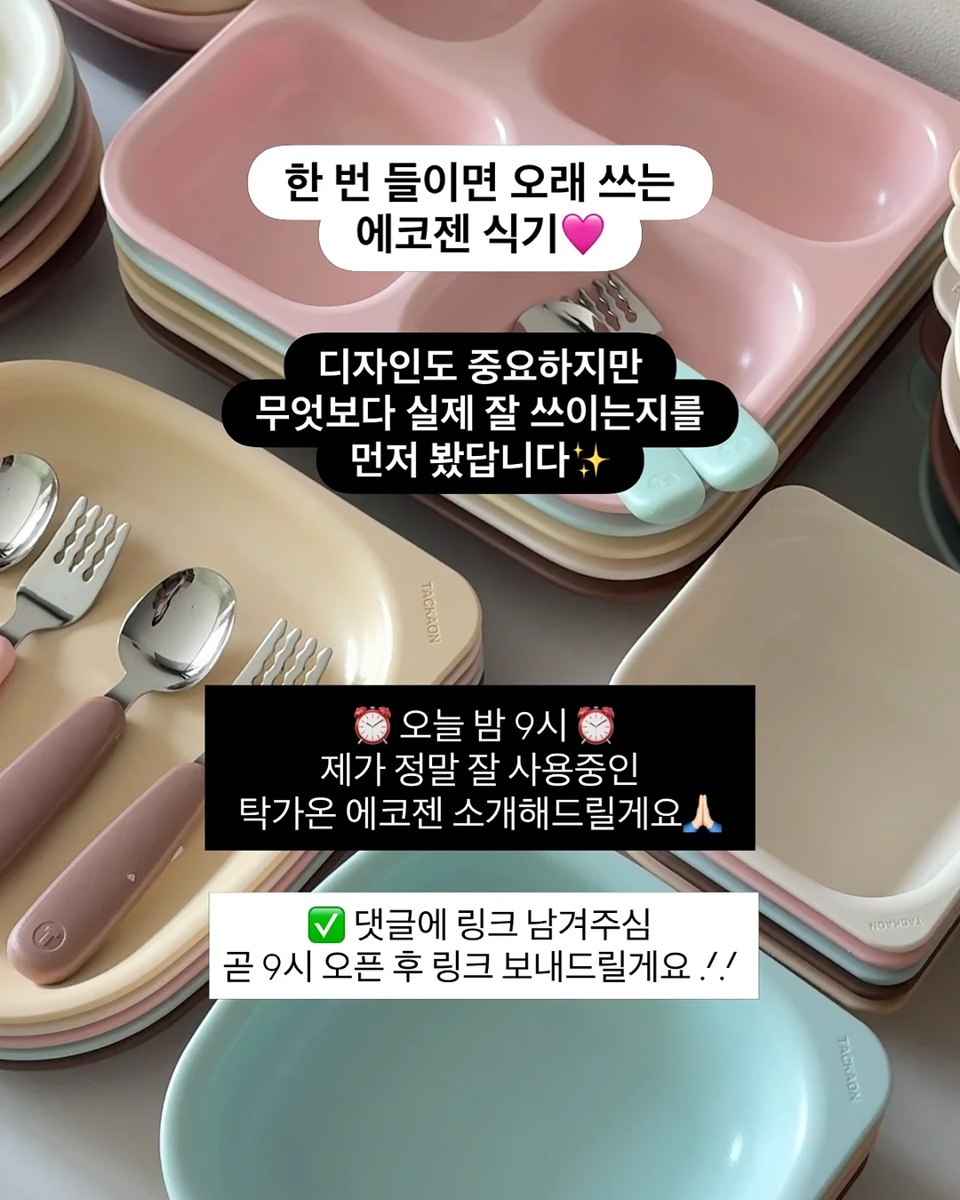 자연눈썹 20