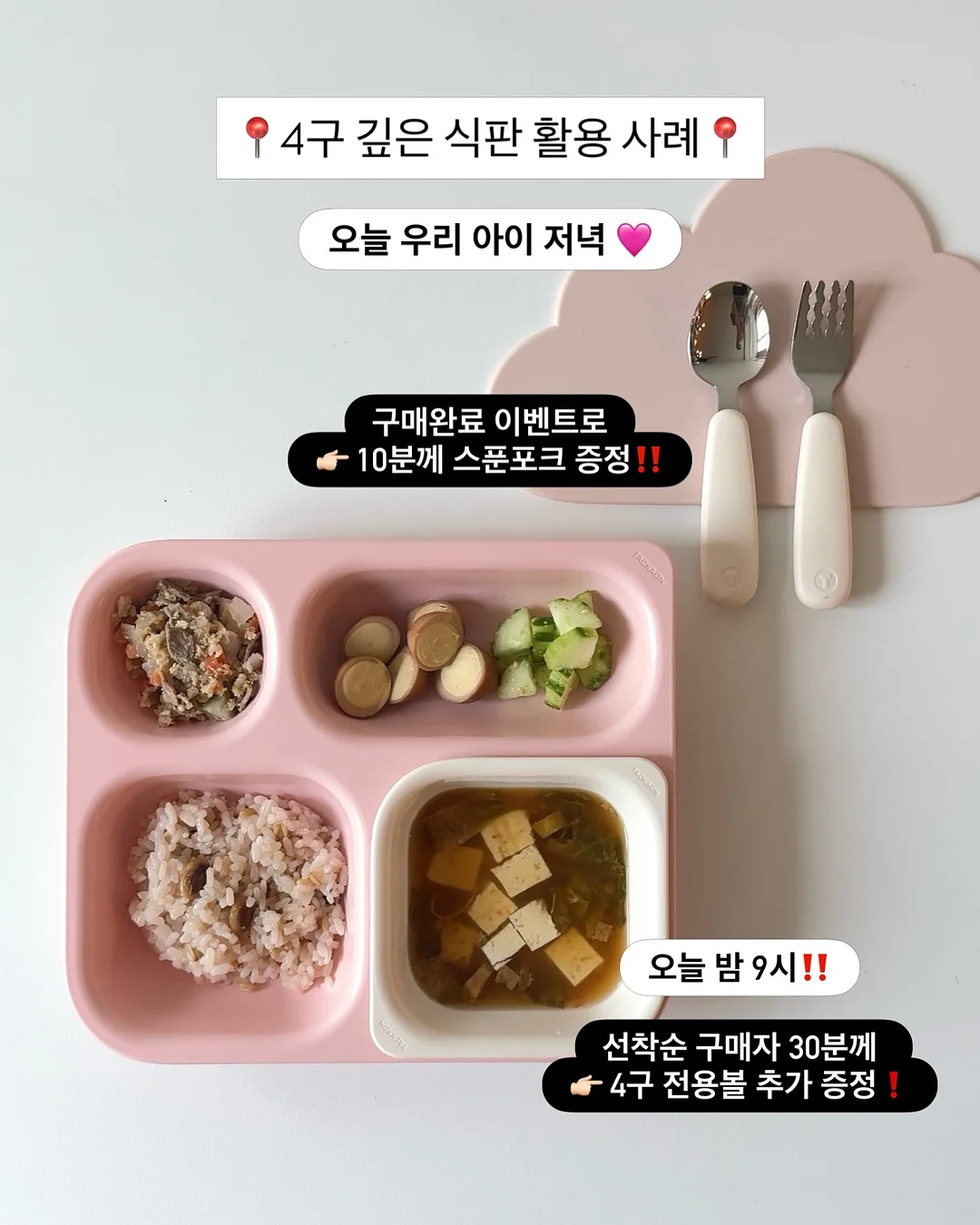 자연눈썹 2