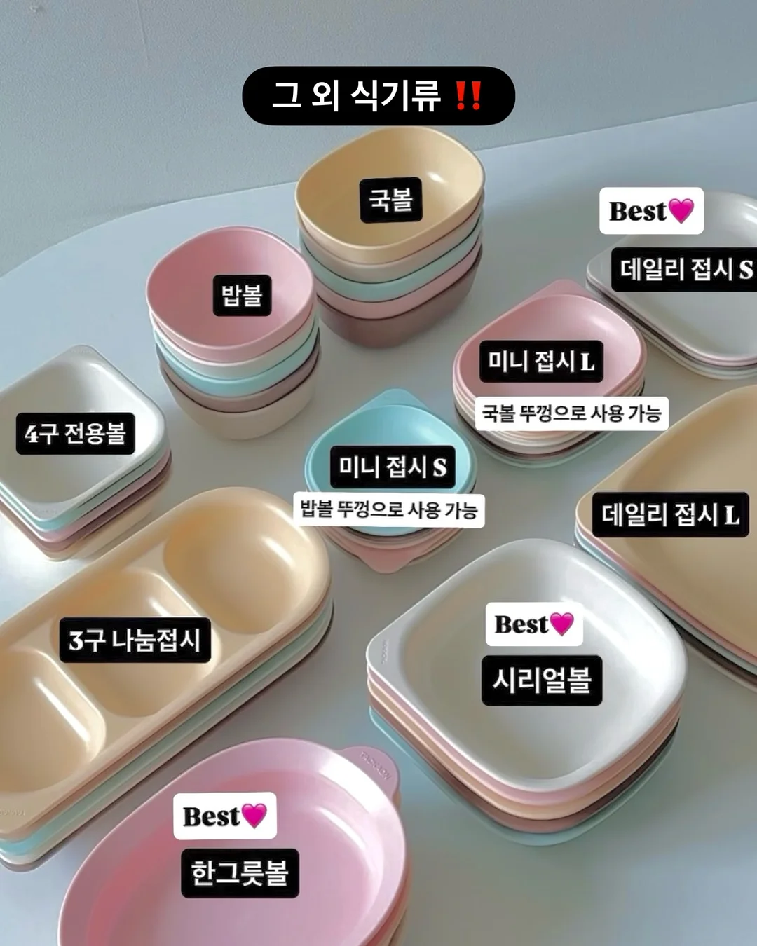 자연눈썹 7