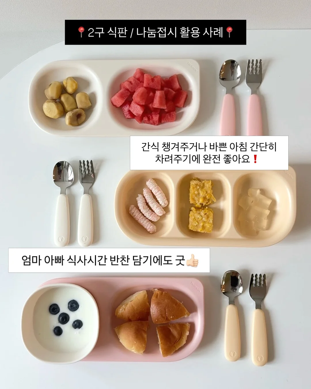 자연눈썹 8