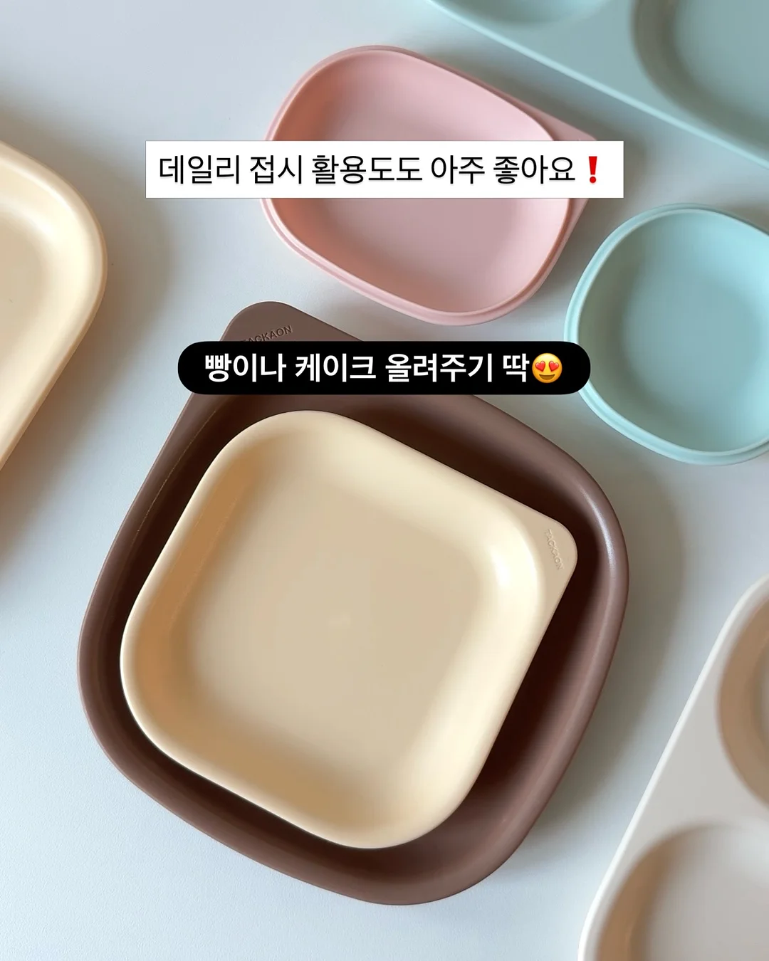 자연눈썹 9
