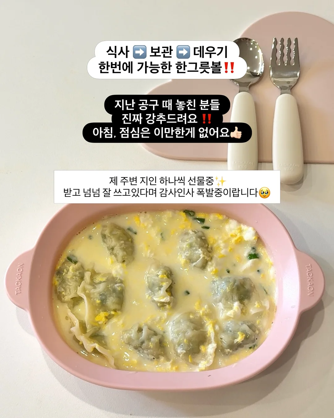자연눈썹 10