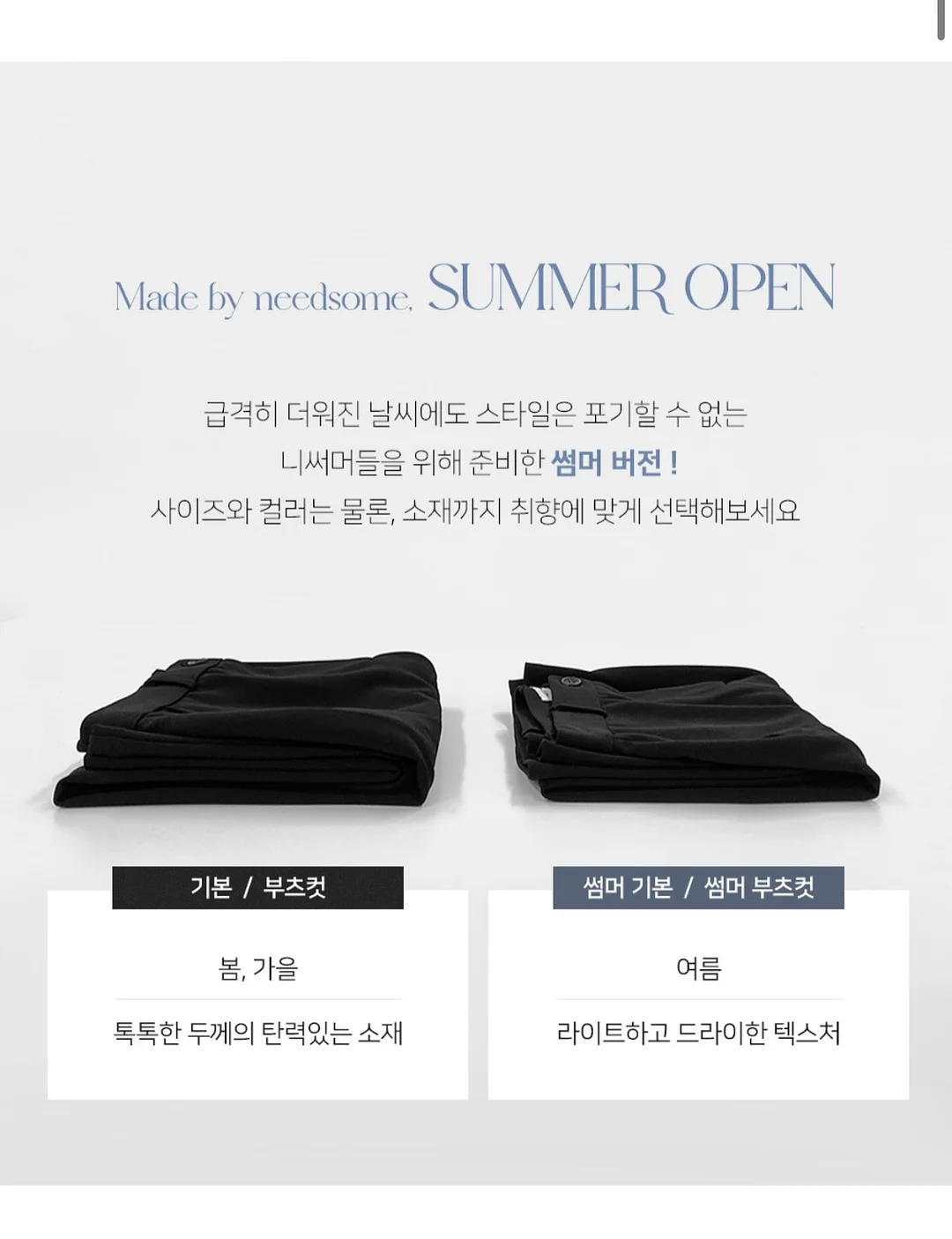 뮬 슬리퍼 6