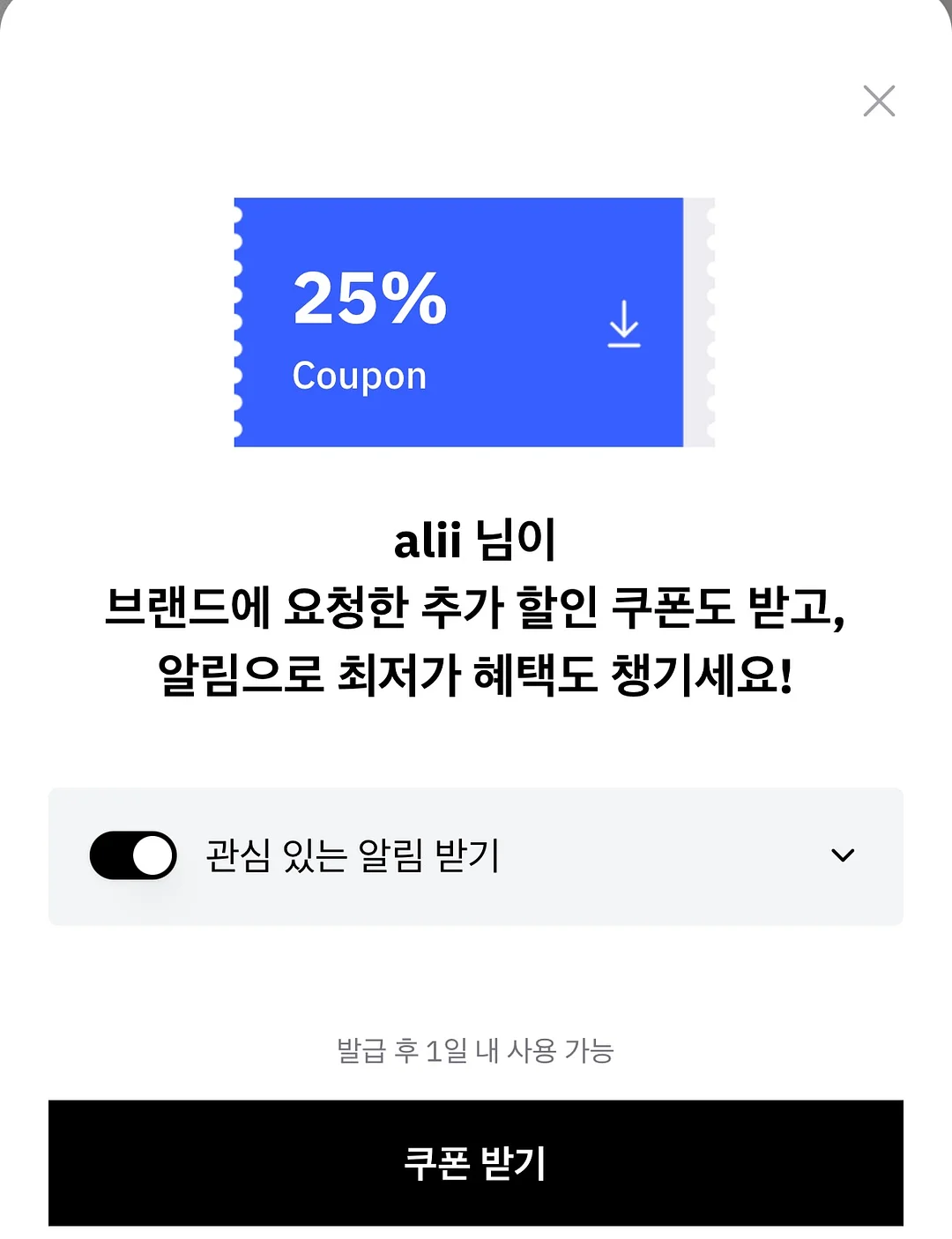뮬 슬리퍼 9