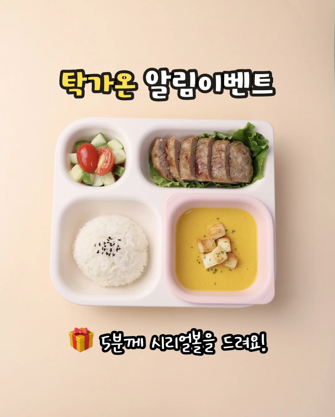 블라우스 1