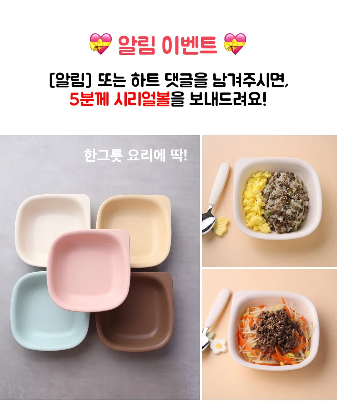 블라우스 2