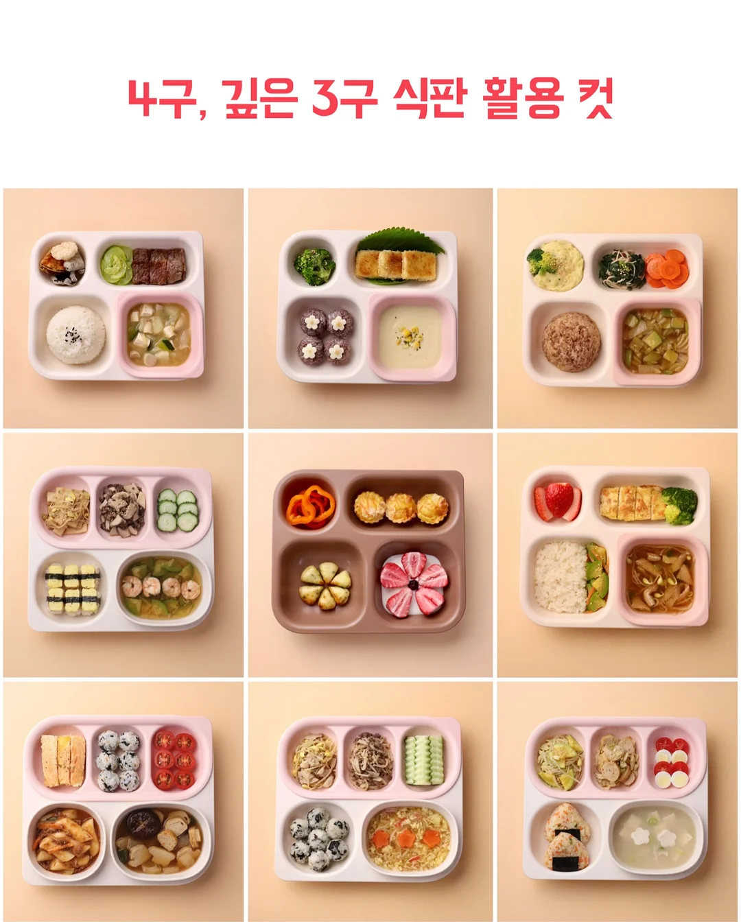 블라우스 3