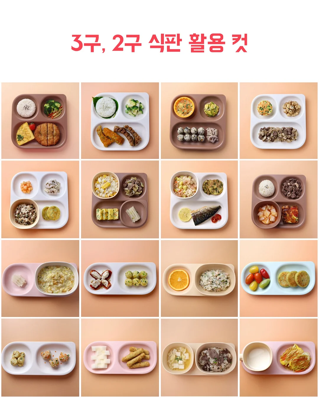 블라우스 4