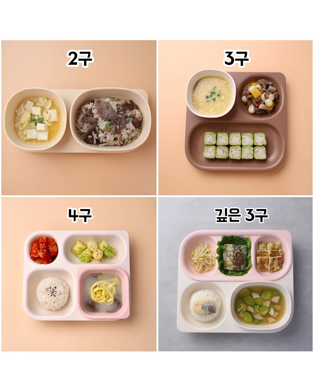 블라우스 5