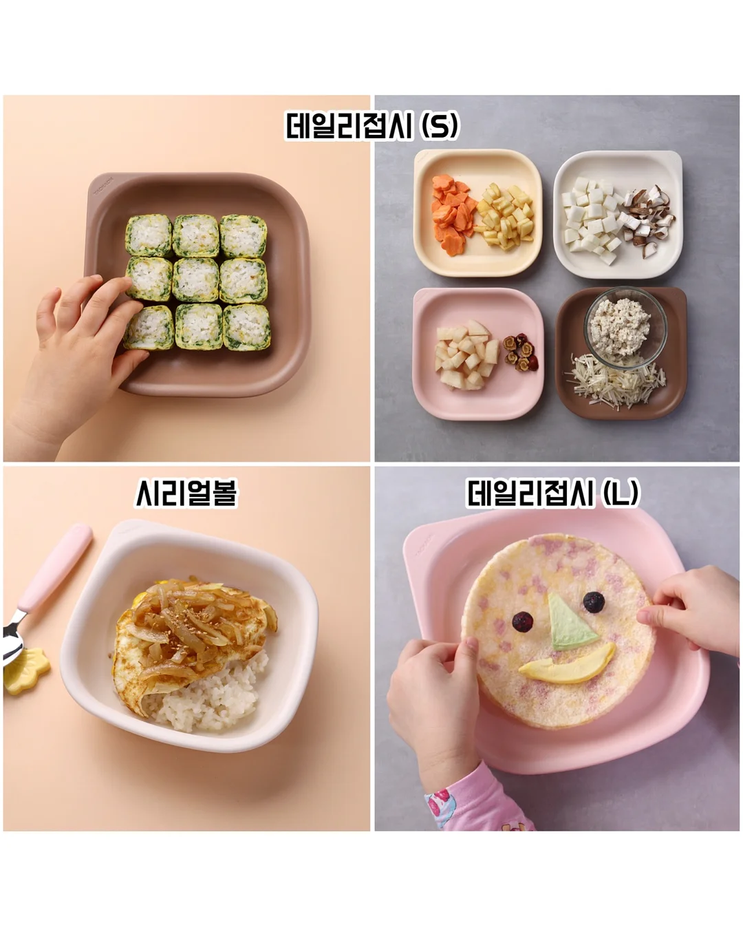 블라우스 6