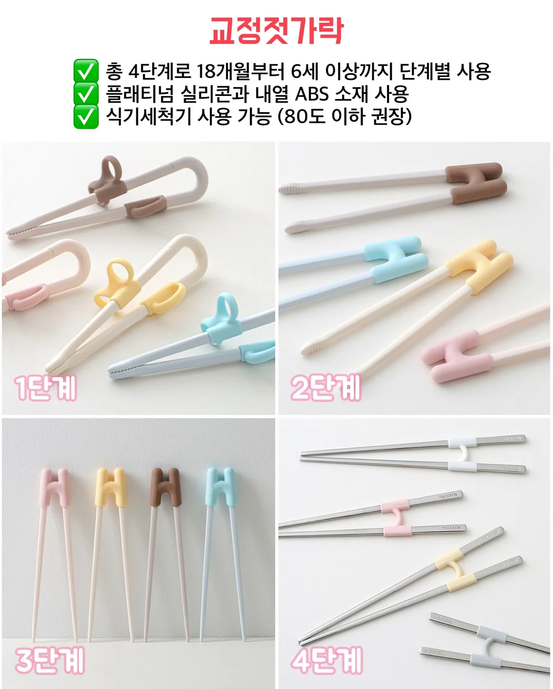 블라우스 8