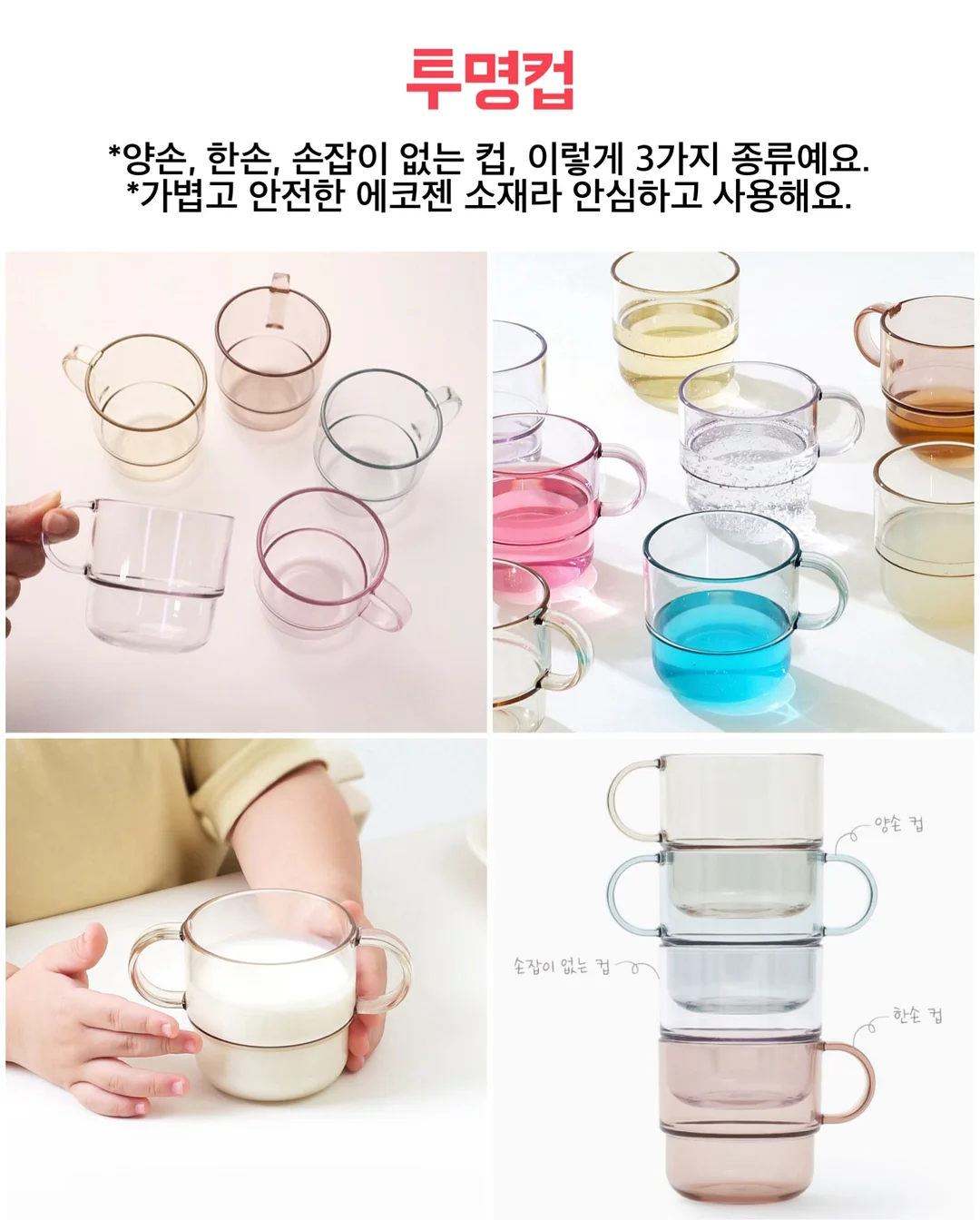 블라우스 9