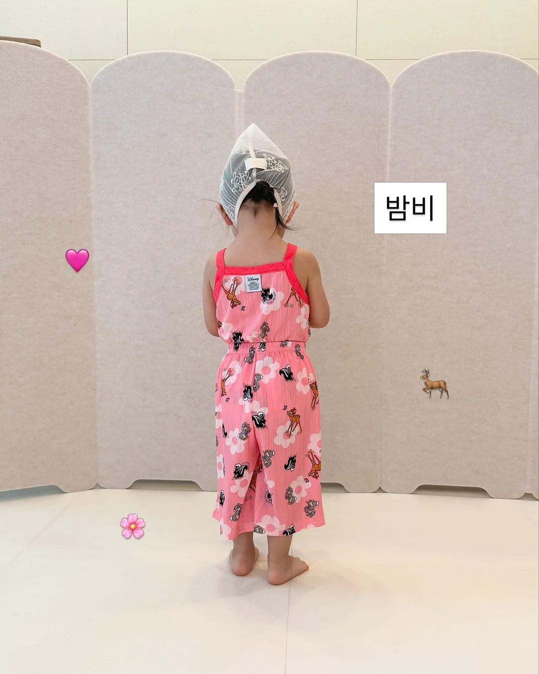 허그파파 냉감 일체형 침받이 2