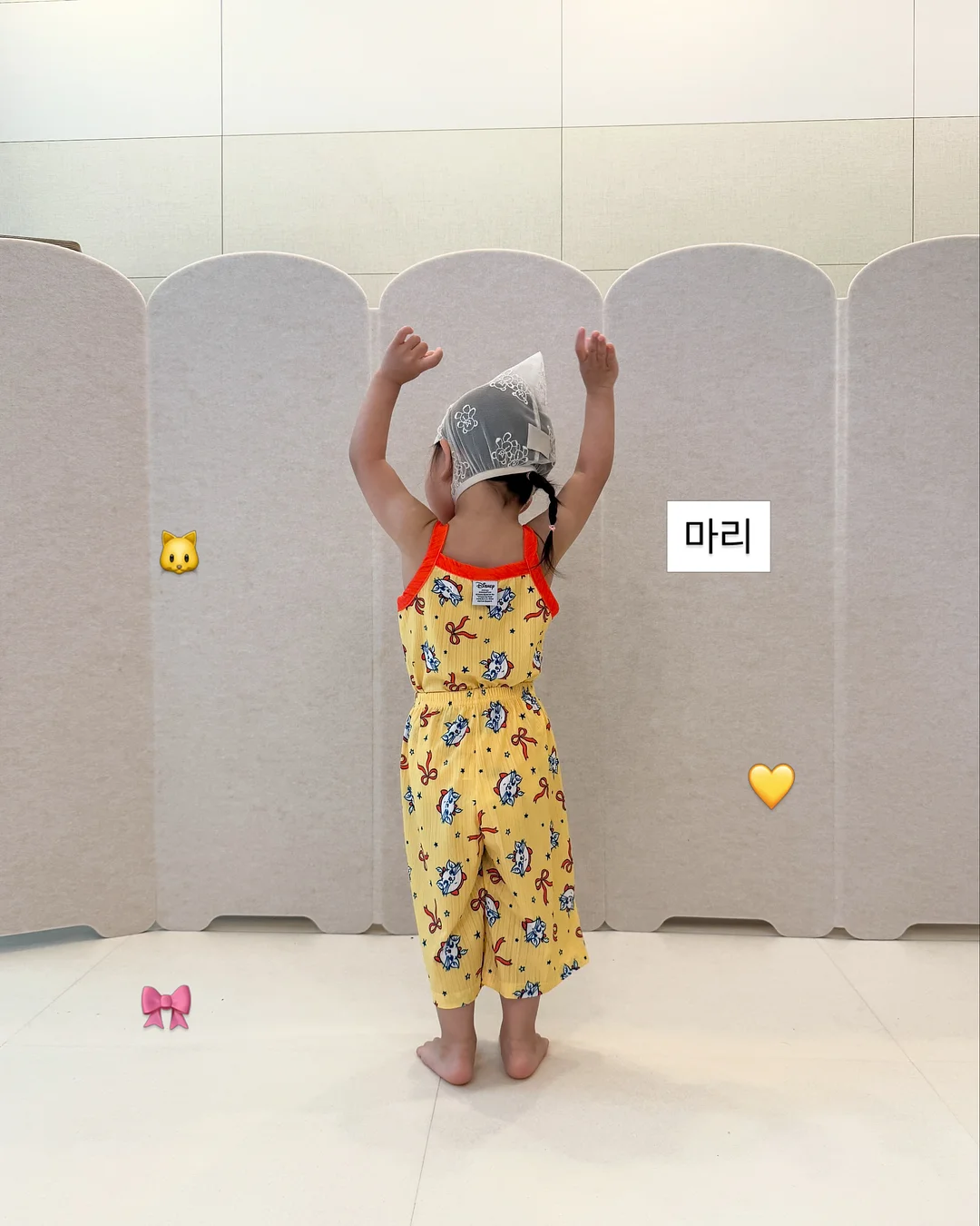 허그파파 냉감 일체형 침받이 4