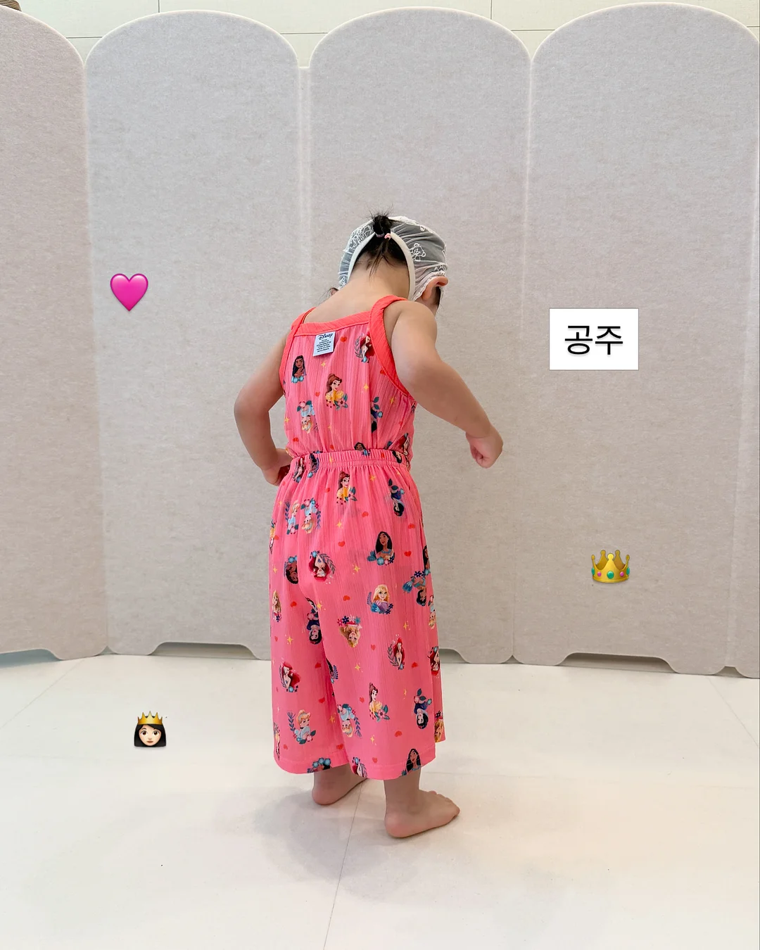 허그파파 냉감 일체형 침받이 5