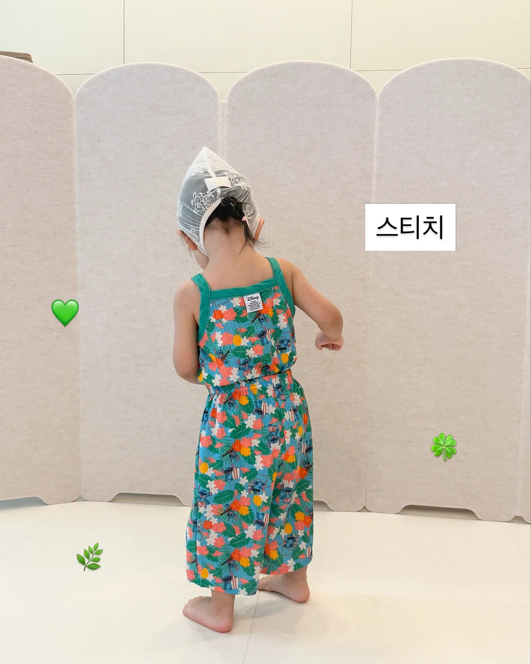 허그파파 냉감 일체형 침받이 6