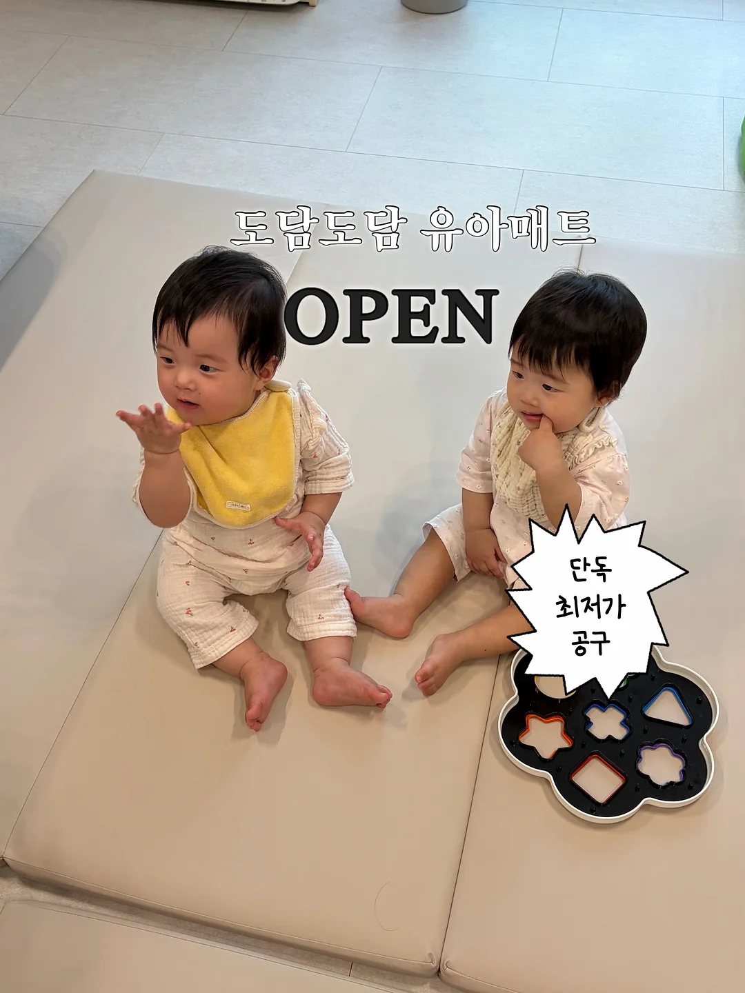 고전 1
