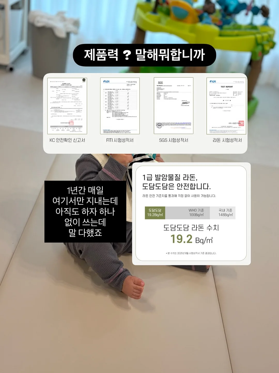 고전 11