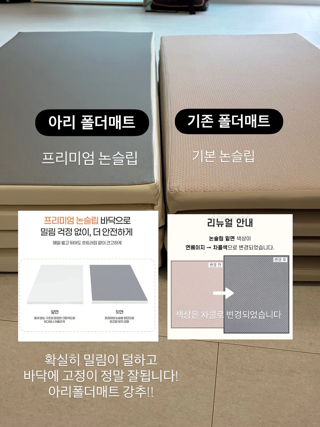 고전 12
