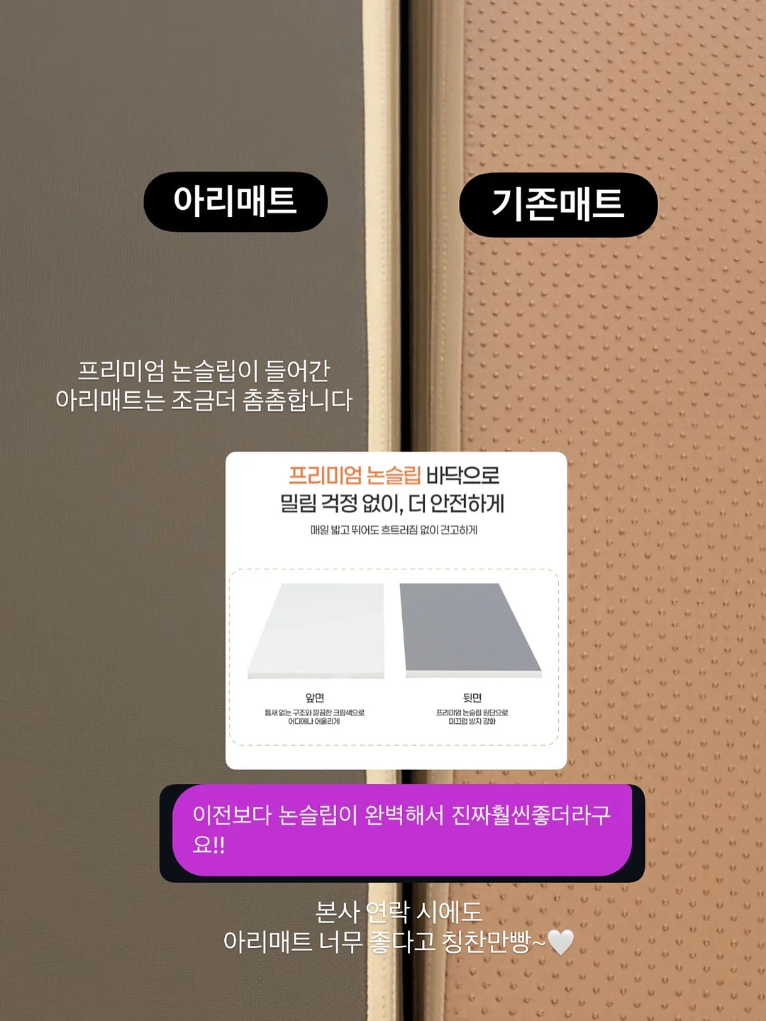 고전 14