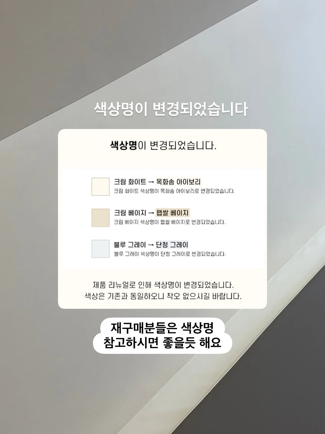 고전 16