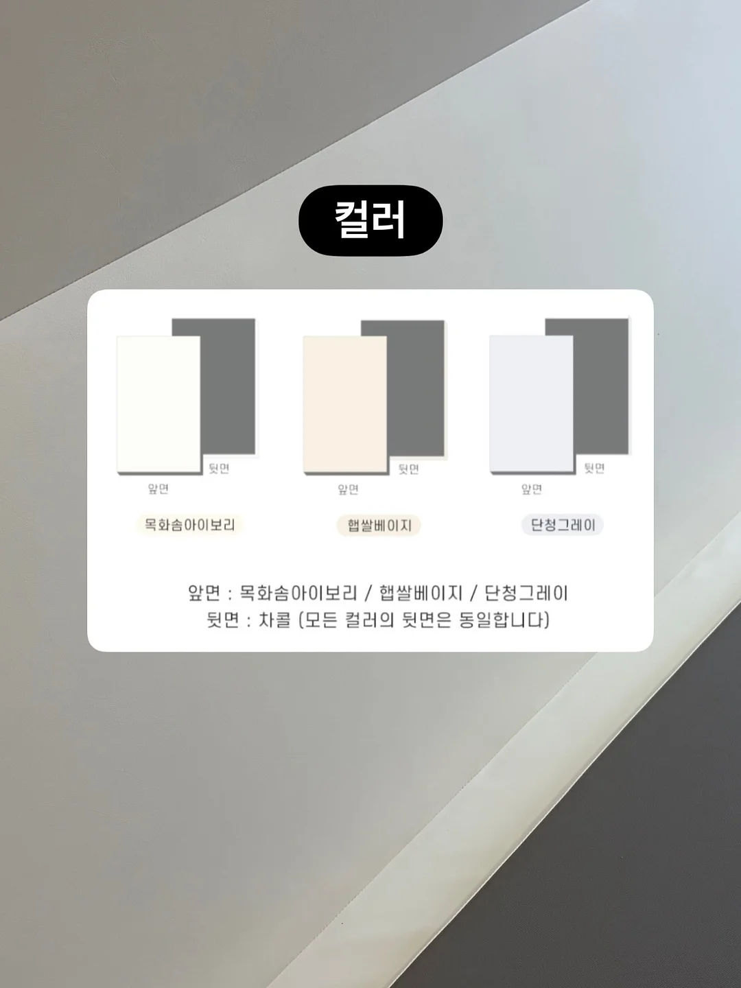 고전 17