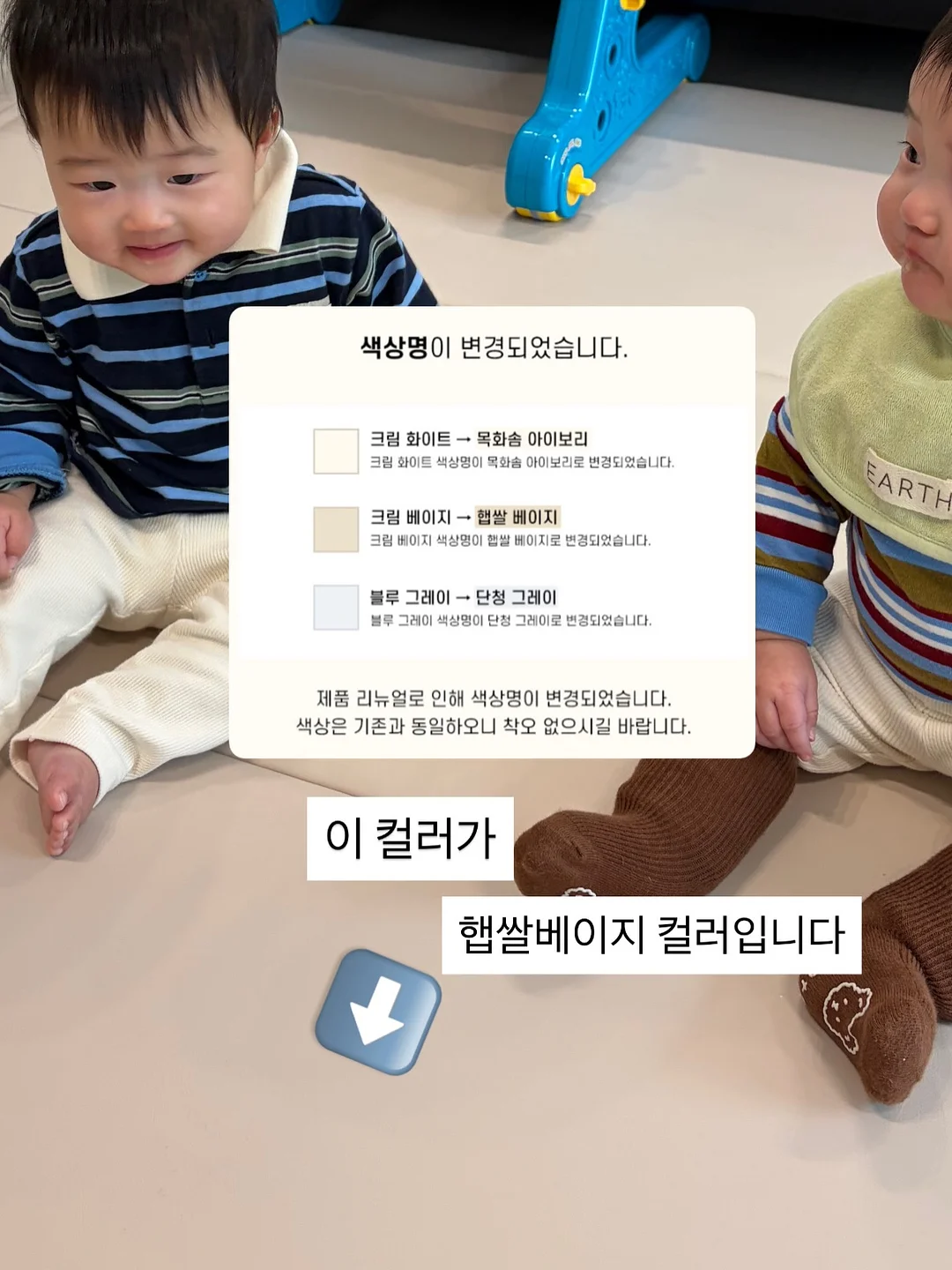 고전 18