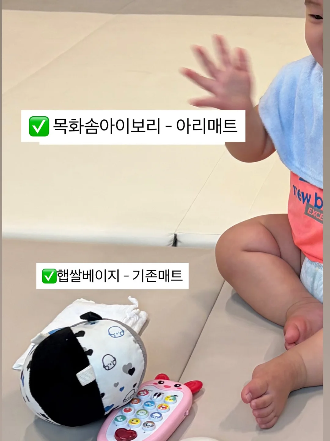 고전 19