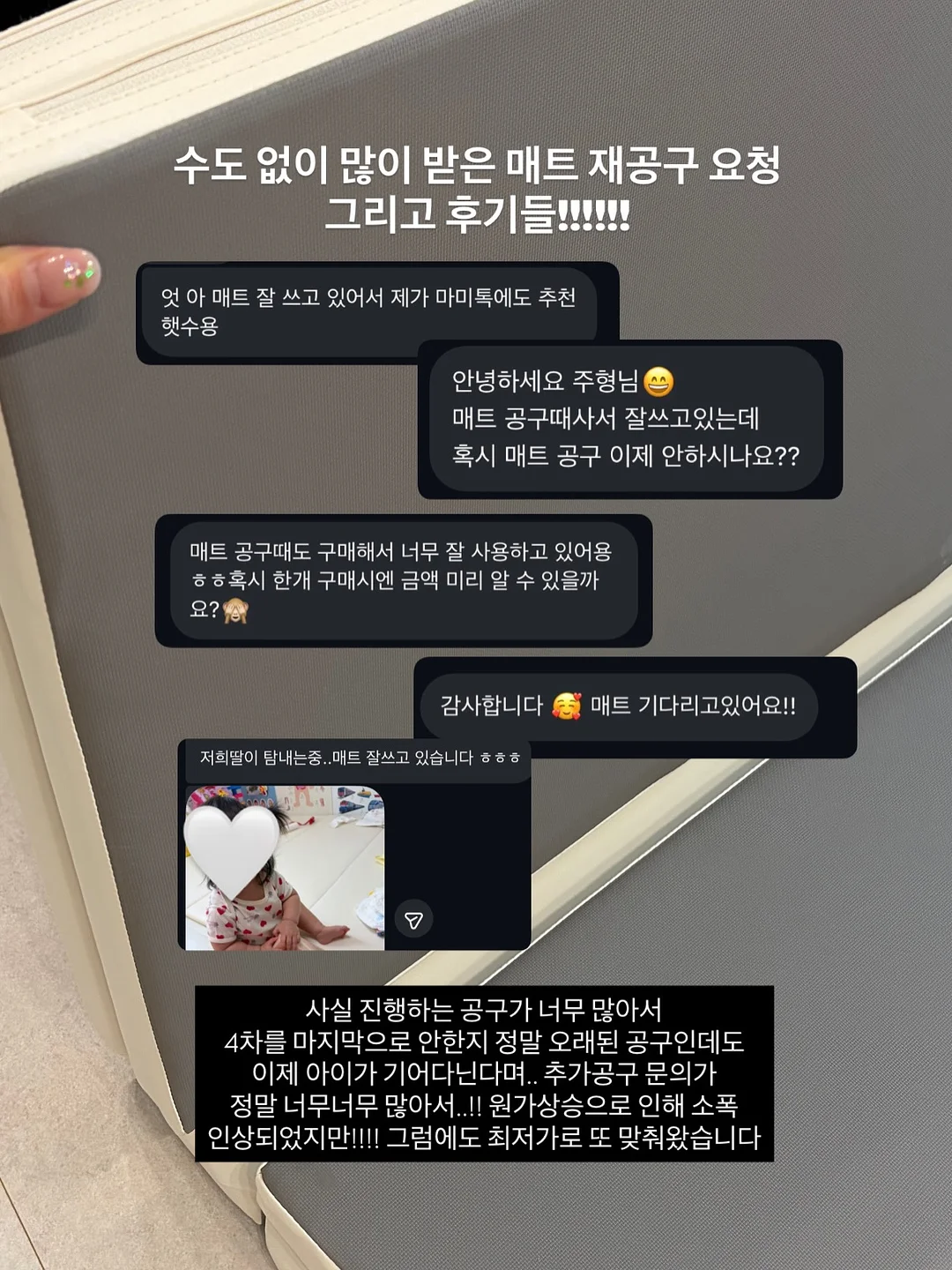 고전 2