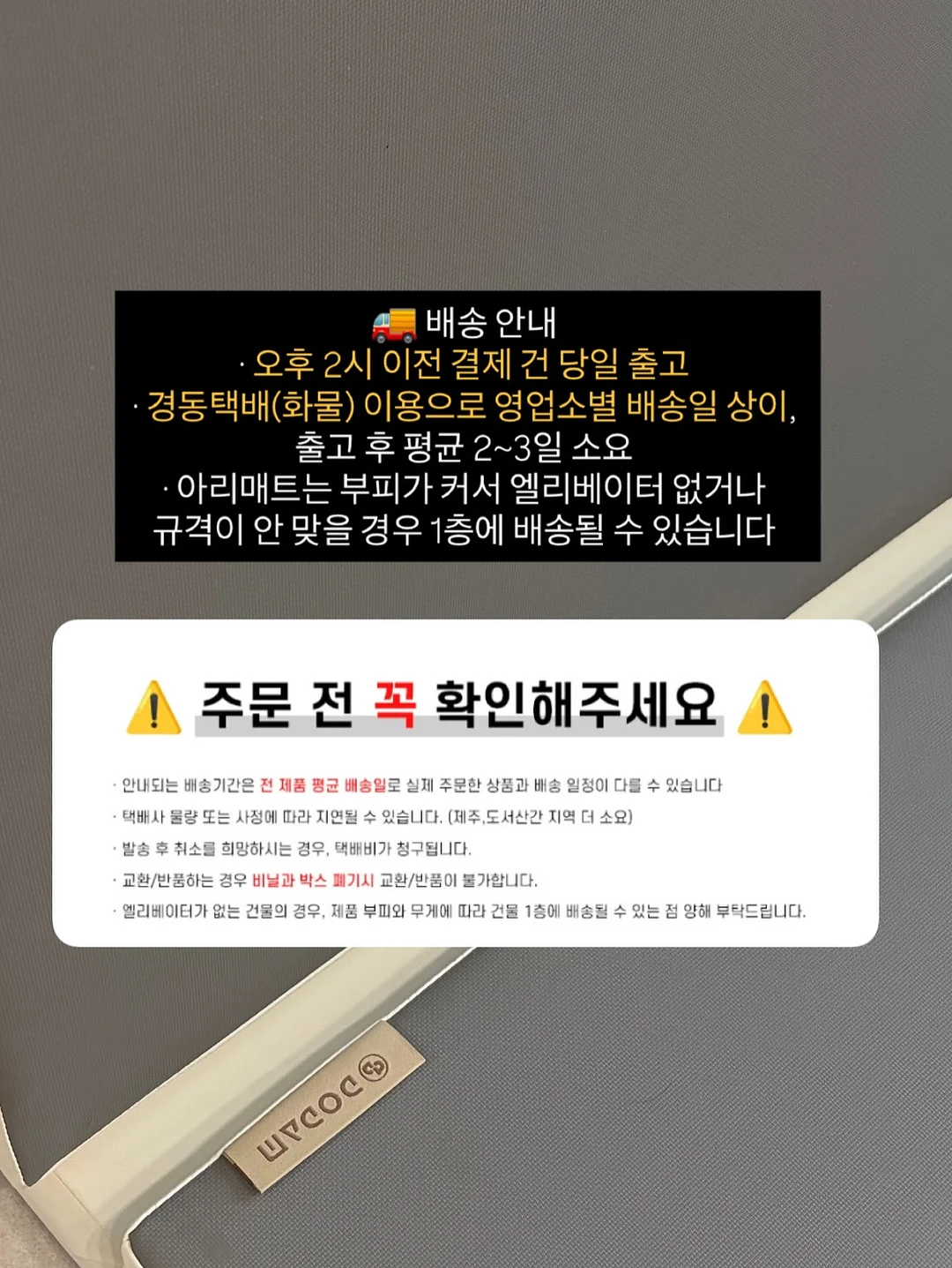 고전 4